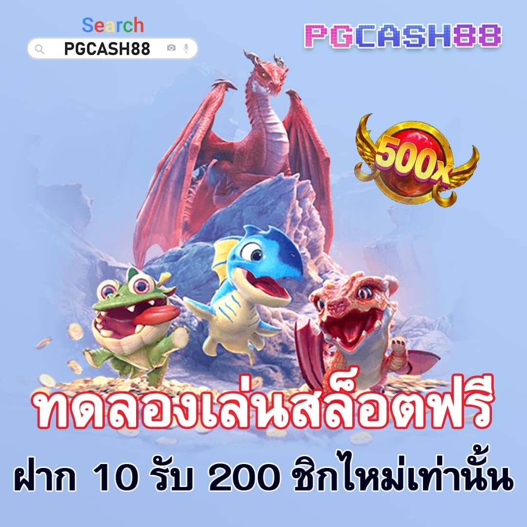 12bet มือถือ