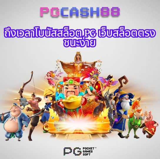 12bet มือถือ